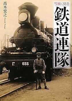 513M5z+OT+L._AC_UF350, 513M5z+OT+L._AC_UF350,